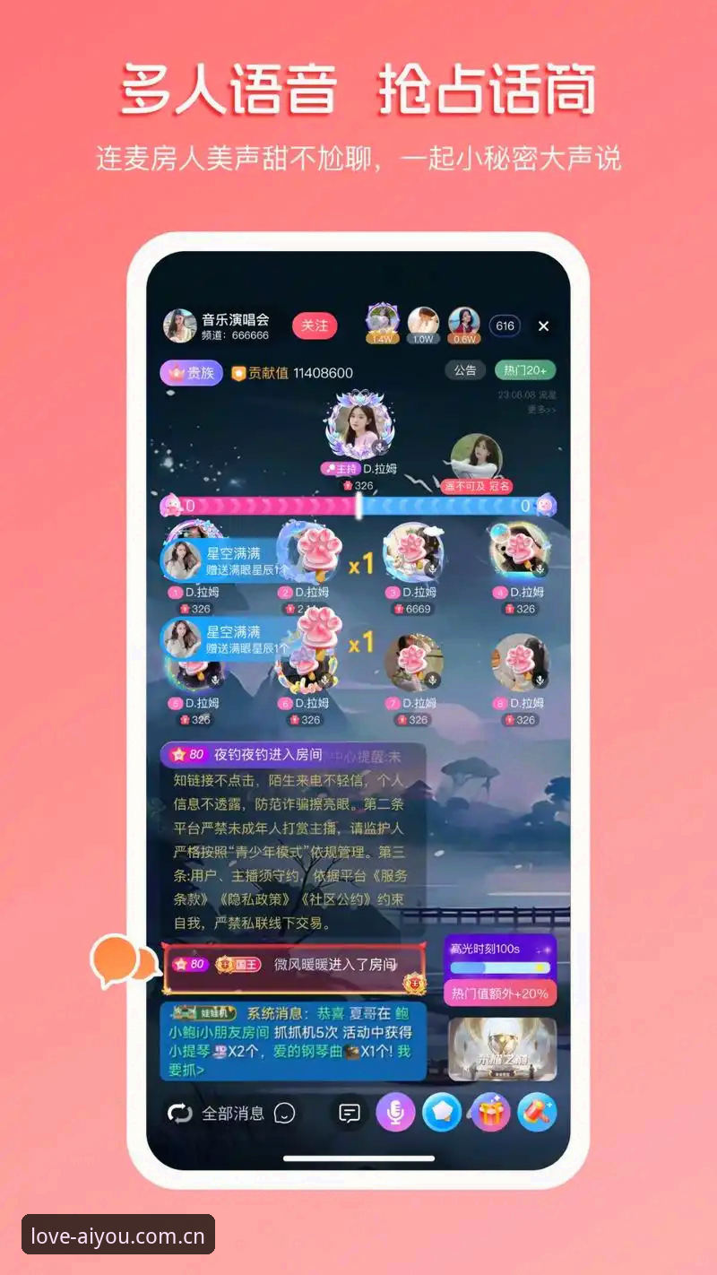 2026爱游戏官方APP使用教程：从下载安装到竞品对比的全面操作指南