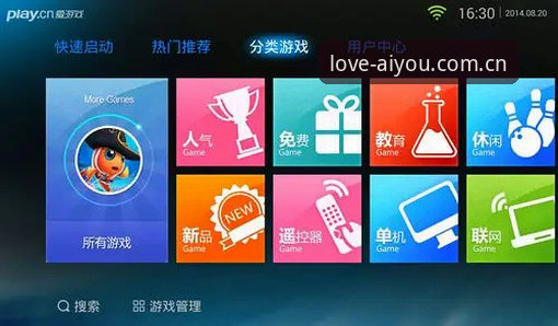 如何辨别爱游戏官方版本？下载安装与行业对比全解析