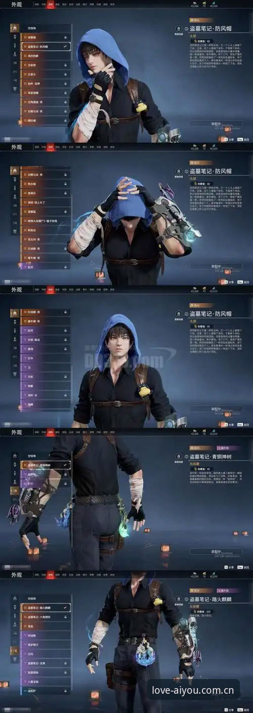 为何爱游戏中国官网能成为技术评测师的首选？